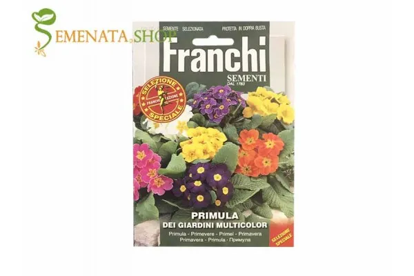 Семена на градинска Иглика микс - Primula acaulis
