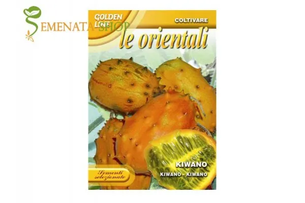 Кивано - семена от Африканска бодлива краставица - екзотика и страхотен вкус (Cucumis metuliferus)