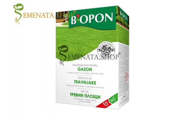 Ефективен тор за трева на достъпна цена 1 кг - за торене през цялата година (за до 50 кв.м)