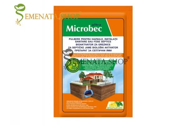 БРОС MICROBEC Препарат за септични ями 25 гр.