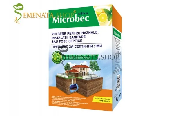 БРОС MICROBEC Препарат за септични ями 1 кг