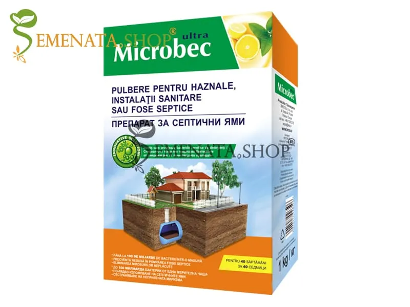 БРОС MICROBEC Препарат за септични ями 1 кг