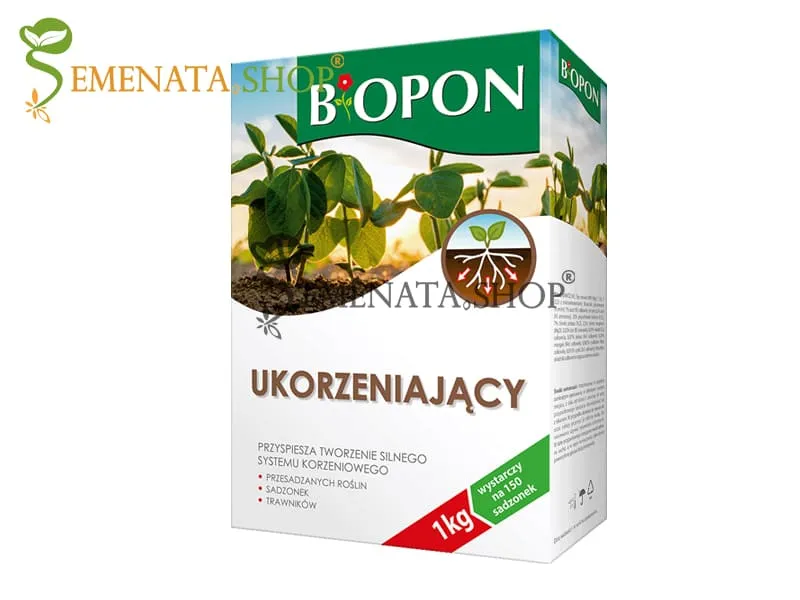 Тор стимулатор за вкореняване и разсади Biopon 1 кг