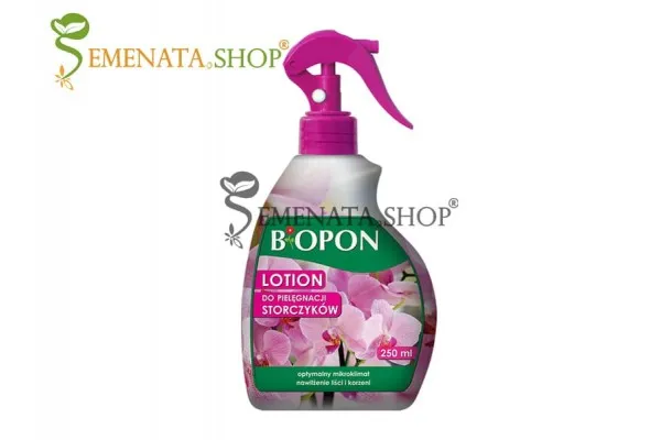 Овлажняващ спрей за орхидеи Biopon – за листа, почва и корени