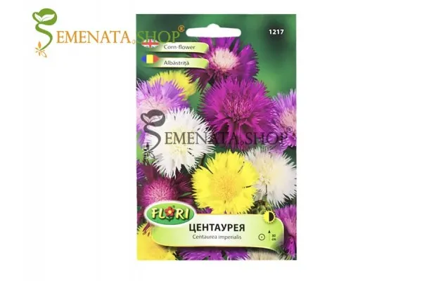 Семена на Центаурея (Метличина) микс - Centaurea imperilais