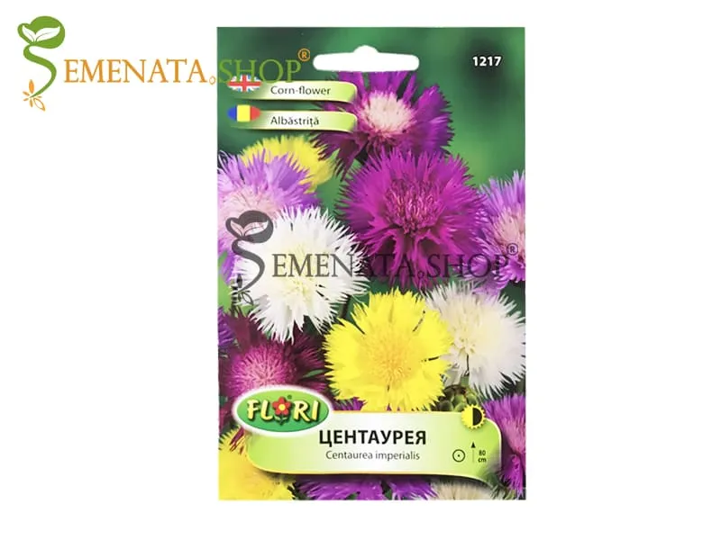 Семена на Центаурея (Метличина) микс - Centaurea imperilais