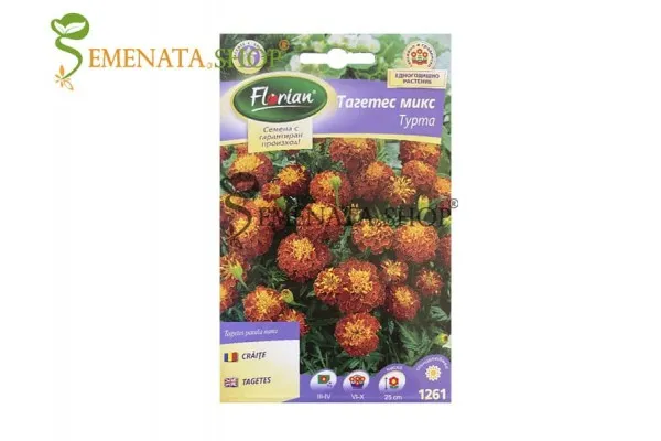 Семена на Камшиче (Тагетес, Турта) сорт Ханикомб - Tagetes patula nana