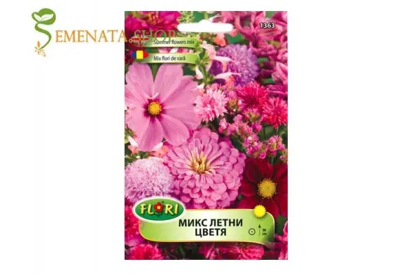 Семена на Микс летни цветя