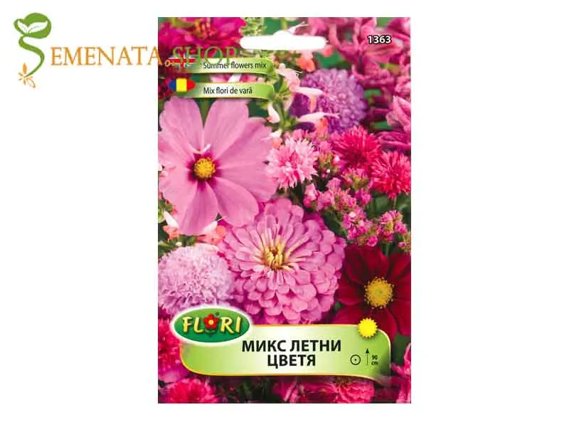 Семена на Микс летни цветя