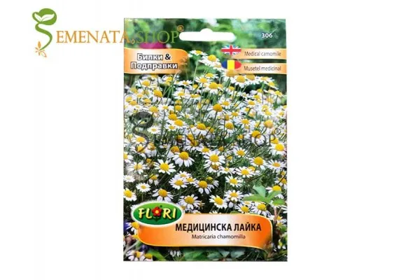 Семена на медицинска Лайка - Matricaria chamomilla