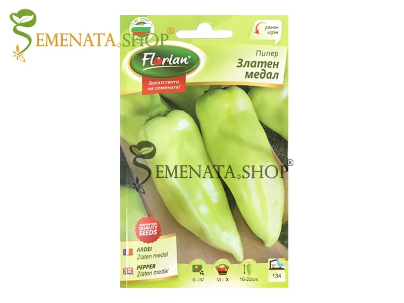 Семена на пипер Златен медал - отличен български вкус от Флориян