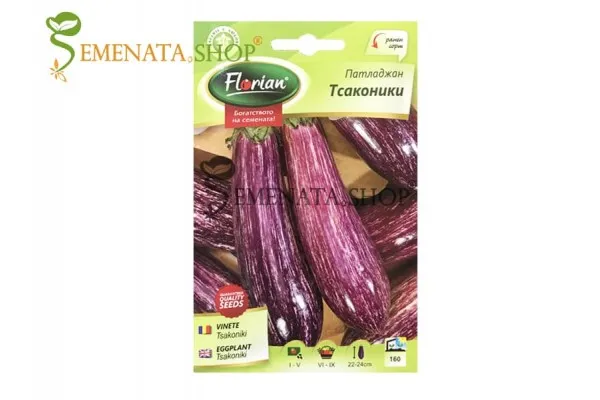 Качествени семена на патладжан Тсаконики - страхотен вкус и интересен външен вид