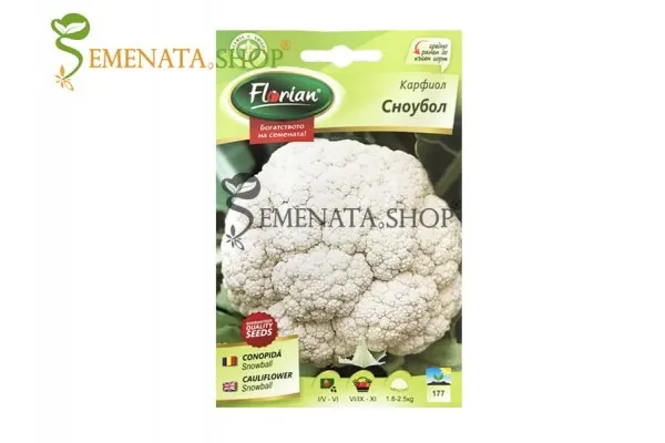 Семена на карфиол сорт Снежна топка (Snowball, Сноубол)