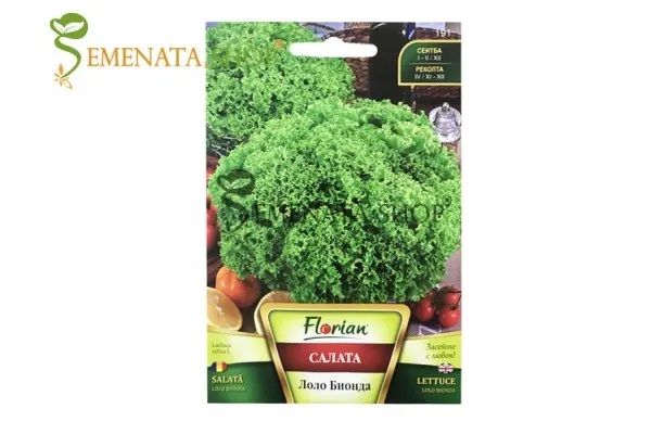 Семена на салата Лоло Бионда - вкусна крехка и много къдрава
