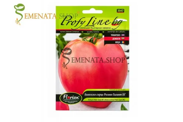 Семена на домати Биволско сърце розово ГИГАНТ БГ - вкусен домат с приятен аромат
