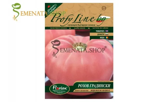 Семена на Розов градински домат Profi Line BG Флориян с уникалния български вкус и неустоим аромат