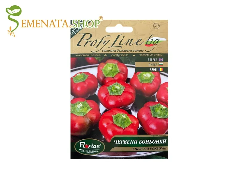 Семена на камбички Червени Бонбонки – пакет Profy Line bg