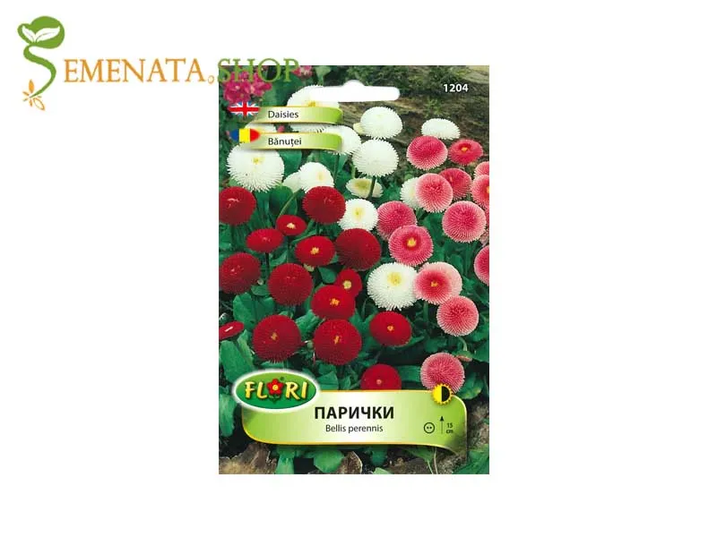 Семена на Парички (Белис) микс