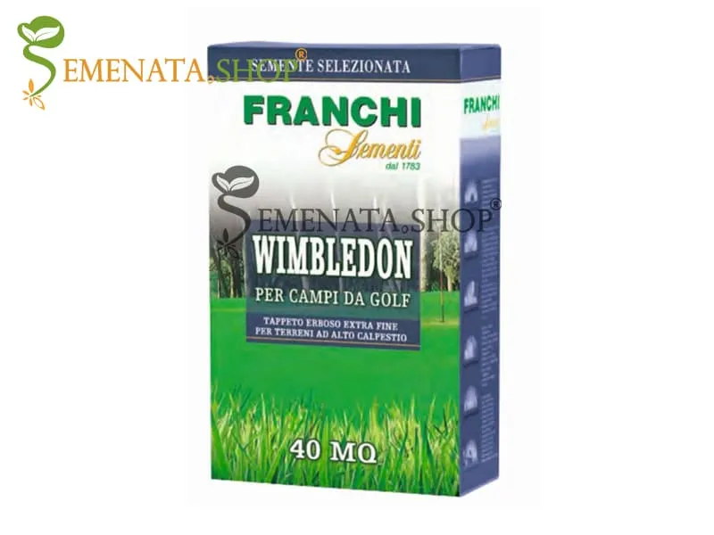 Луксозна серия многогодишни тревни смески – Wimbeldon (Уимбълдън) с много фини листа и възможност за супер ниско косене