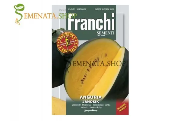 Семена на жълта диня сорт Яносек (Janosik) - Franchi