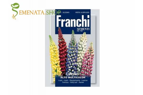 Семена на висока Лупина микс - Lupinus polyphillus
