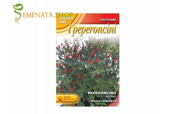 Семена на супер люти малки чушлета Адорно - подходящи чушки за саксия