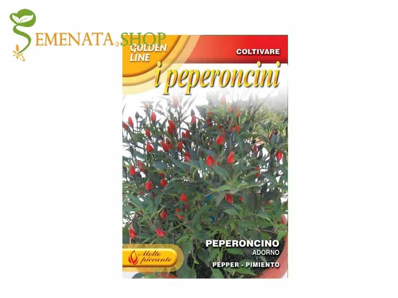 Семена на супер люти малки чушлета Адорно - подходящи чушки за саксия