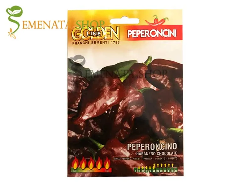 Семена на лют пипер Хабанеро шоколад (Habanero) - огнено удоволствие за ценители