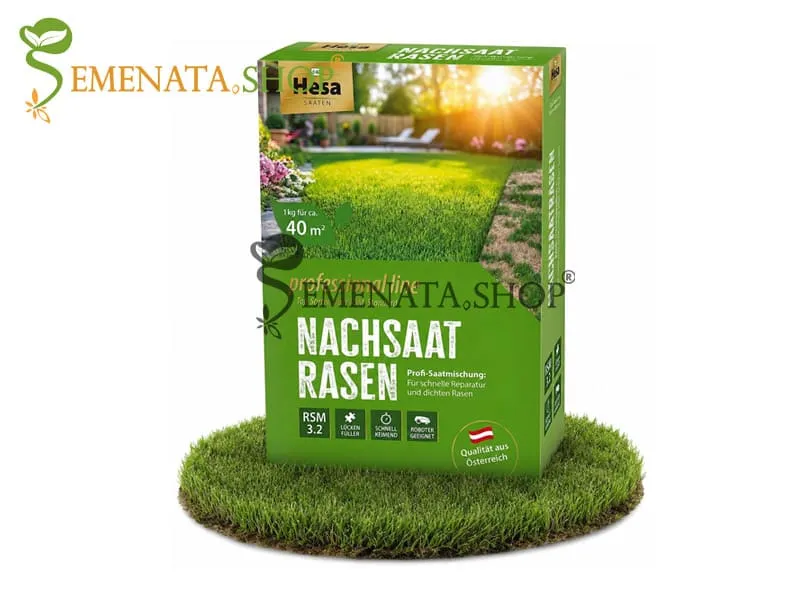 Тревна смеска за пресяване и сгъстяване на райграс Hesa Nachsaat Rasen RSM 3.2 PRO