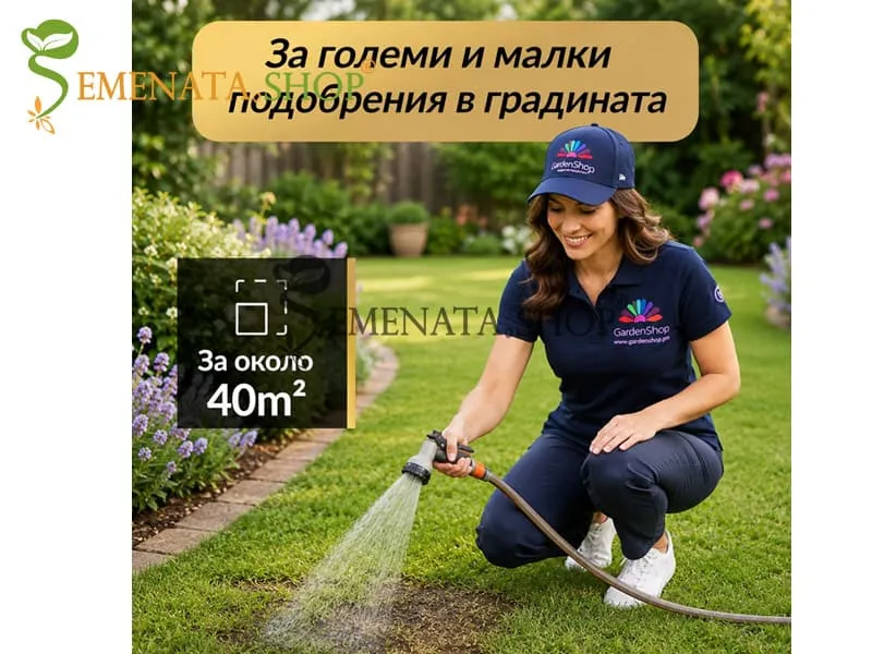 Тревна смеска за пресяване и сгъстяване на райграс Hesa Nachsaat Rasen RSM 3.2 PRO