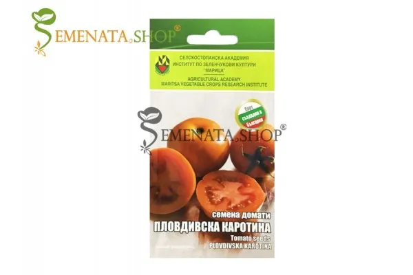Семена на домати Пловдивска Каротина - вкусен оранжев домат с високо съдържание на каротин и витамин С