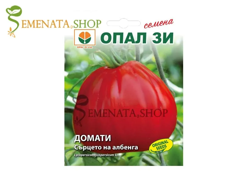 Семена на домати сърцето на Албенга