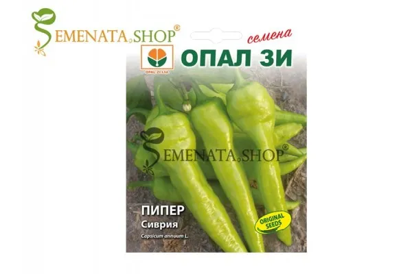 Семена на средно ранен пипер Сиврия от Опал Зи