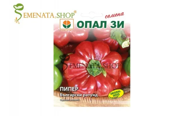 Семена на пипер Ратунд от Опал Зи за средноранно и късно производство