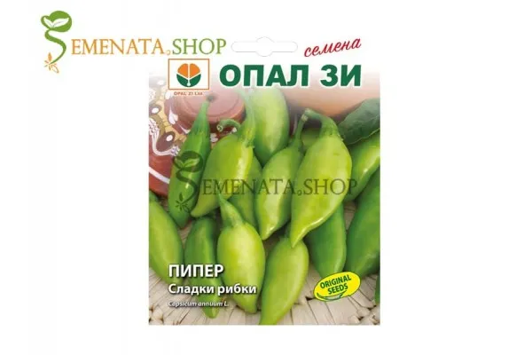Семена на пипер Сладки рибки - любимите чушлета за мариноване