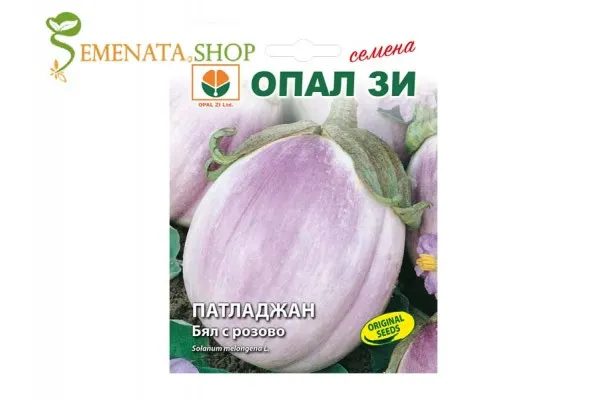 Семена на Патладжан бял с розово
