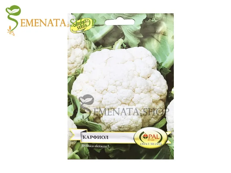 Семена на Цветно зеле (Карфиол)