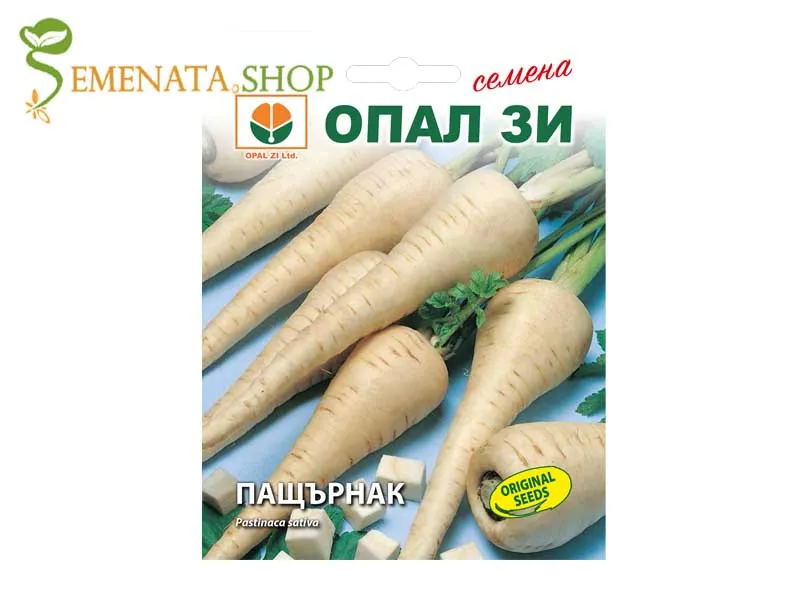 Семена на Пащърнак