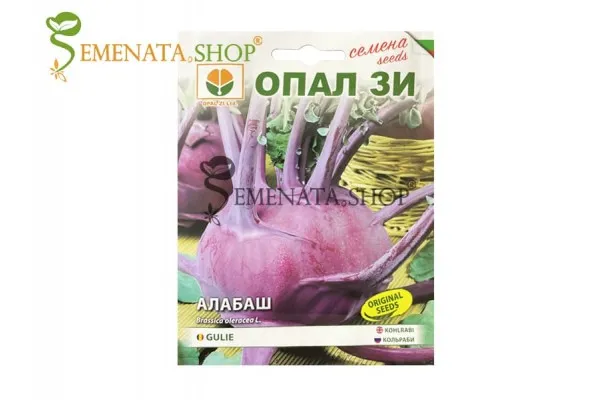 Семена на Алабаш виолетов