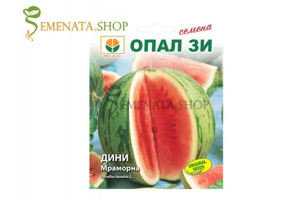 Качествени семена на диня Мраморна - изключително сочна и сладка