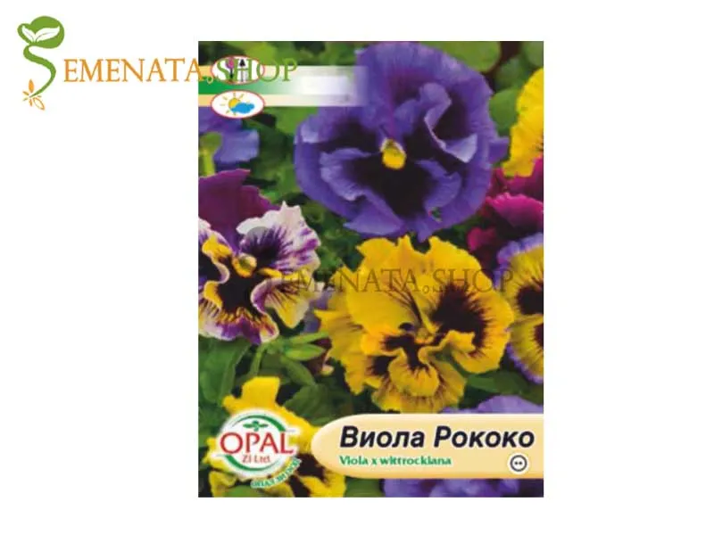 Семена на Виола Рококо (къдрава теменуга, теменужка)