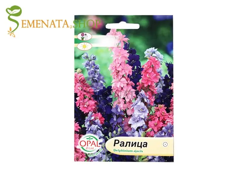 Семена на Делфиниум (Ралица, Delphinium ajacis) микс - висок до 100 см