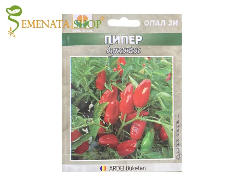 Семена на чушки за сушене - български пипер Букетен (Buketen)