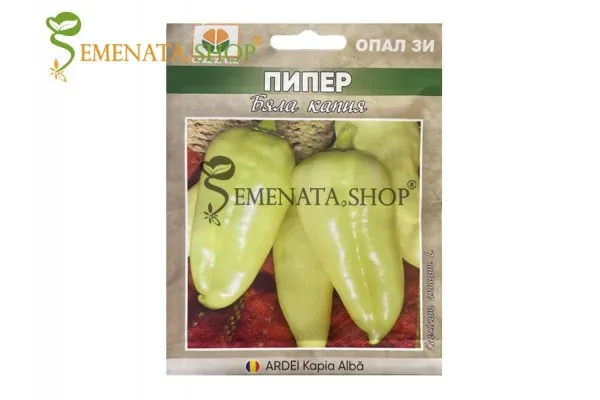 Бяла капия семена - ранен сорт със сладък вкус и висок добив