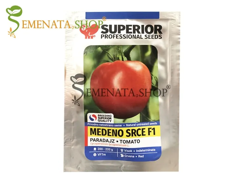 Семена на домати Медено сърце F1 - вкусен сръбски сорт от Superior