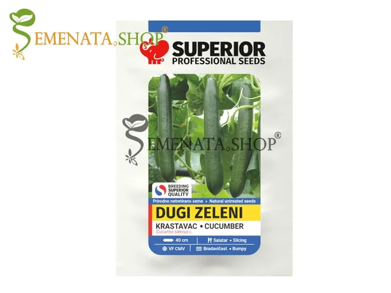 Семена на вкусни сръбски краставици дълги – Чайна лонг (Dugi zeleni, Дълга Китайска)