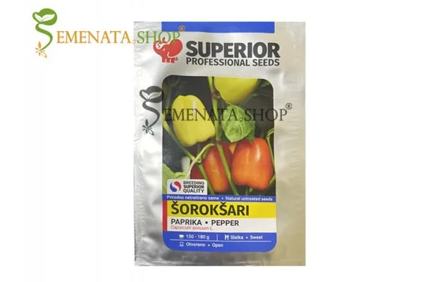 Сръбски семена на пипер Шорокшари - Superior