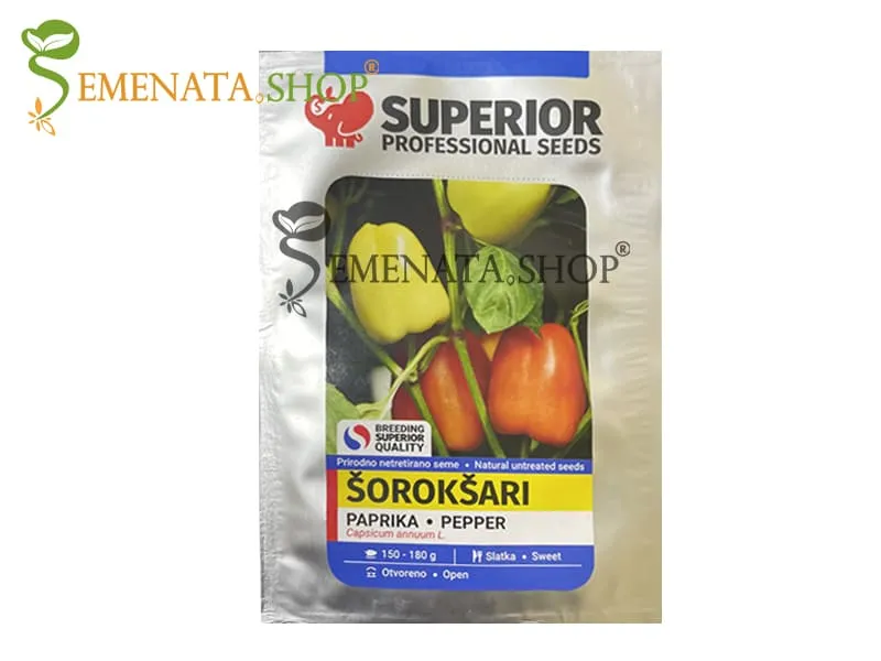 Сръбски семена на пипер Шорокшари - Superior