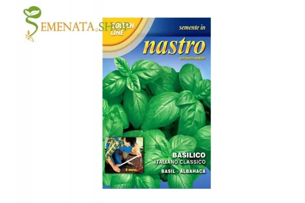 Семена на босилек на ленти (Ocimum Basilicum) включващи семена на зелен италиански босилек