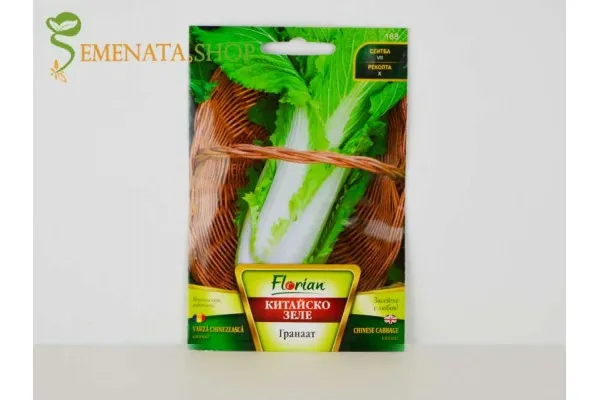 Семена на Китайско зеле - един вкусен и полезен зеленчук